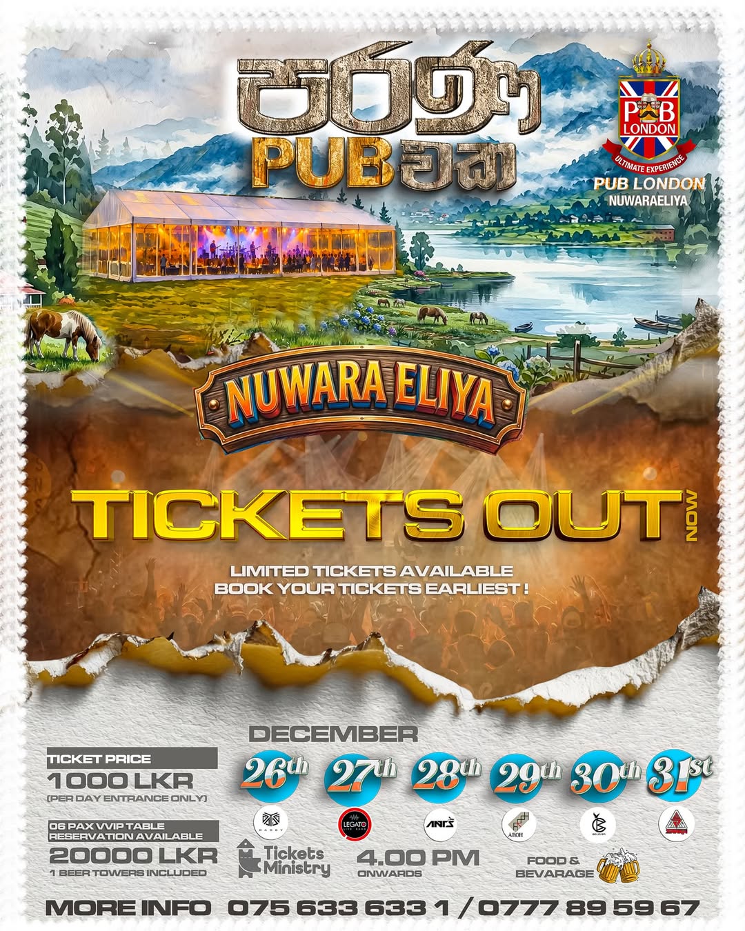 NYE Outdoor Concert — Pub London