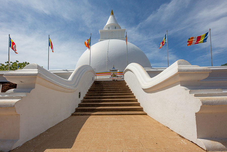 Kataragama