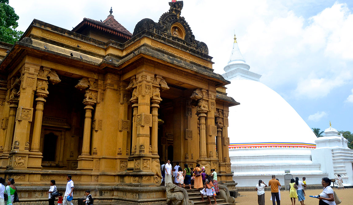 Kelaniya Raja Maha Viharaya